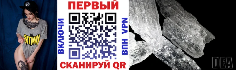 Купить  Лагань  АМФ Premium 