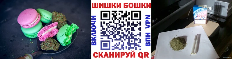Купить закладки Лагань Cannafood марихуана
