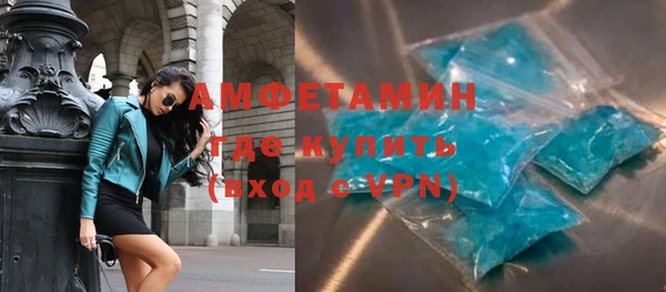 кокаин колумбия Верхний Тагил