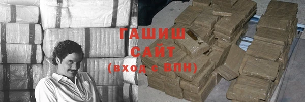кокаин колумбия Верхний Тагил