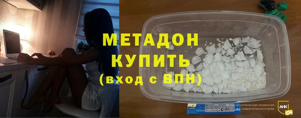 COCAINE Верея