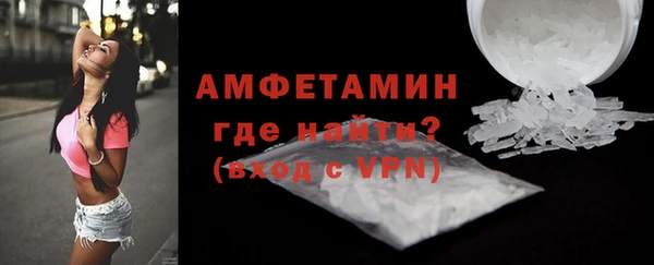 COCAINE Верея