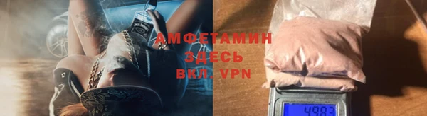 кокаин колумбия Верхний Тагил