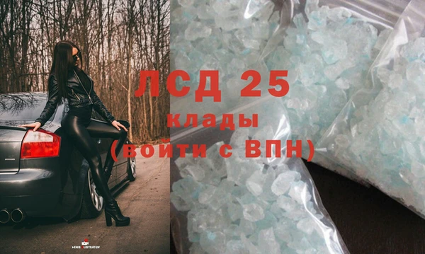 кокаин колумбия Верхний Тагил