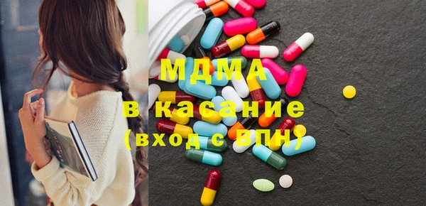 COCAINE Верея