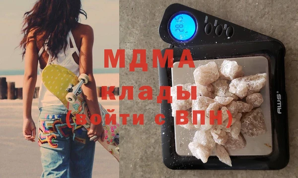 COCAINE Верея