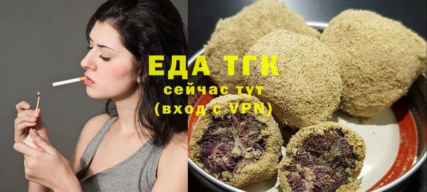 кокаин колумбия Верхний Тагил