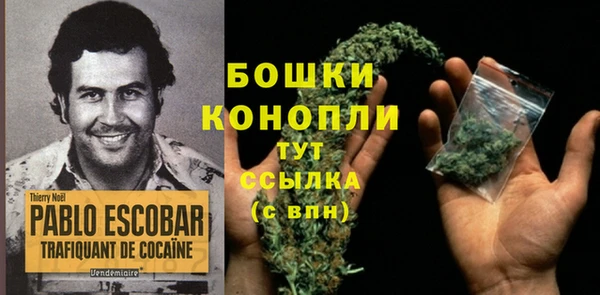 стаф Верхнеуральск
