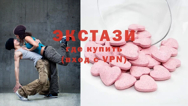 кокаин колумбия Верхний Тагил